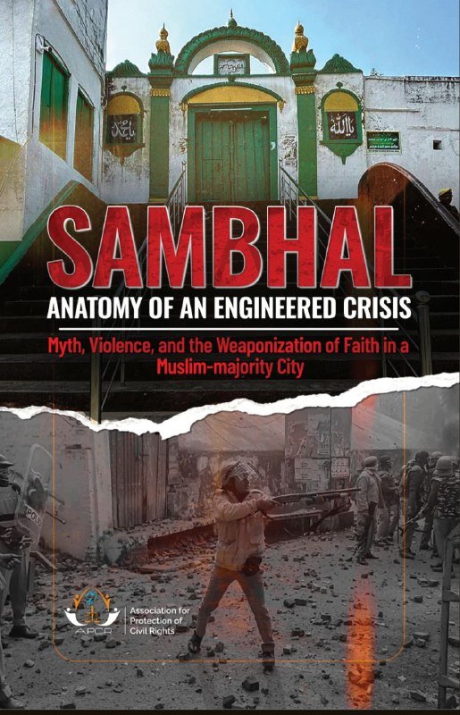 Sambhal-Report-2025